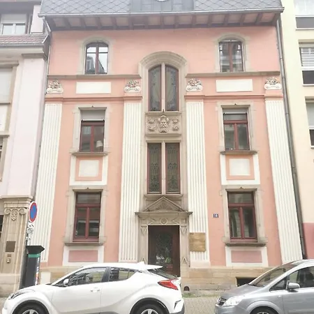 Cellar Centre De - 5 Min Conseil De L'europe * 斯特拉斯堡